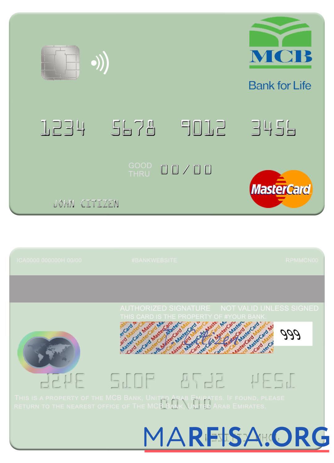Объединённые Арабские Эмираты MCB Банковский mastercard макет