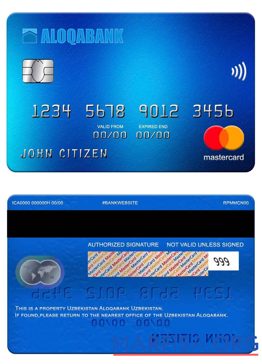 Узбекистан Aloqabank mastercard макет