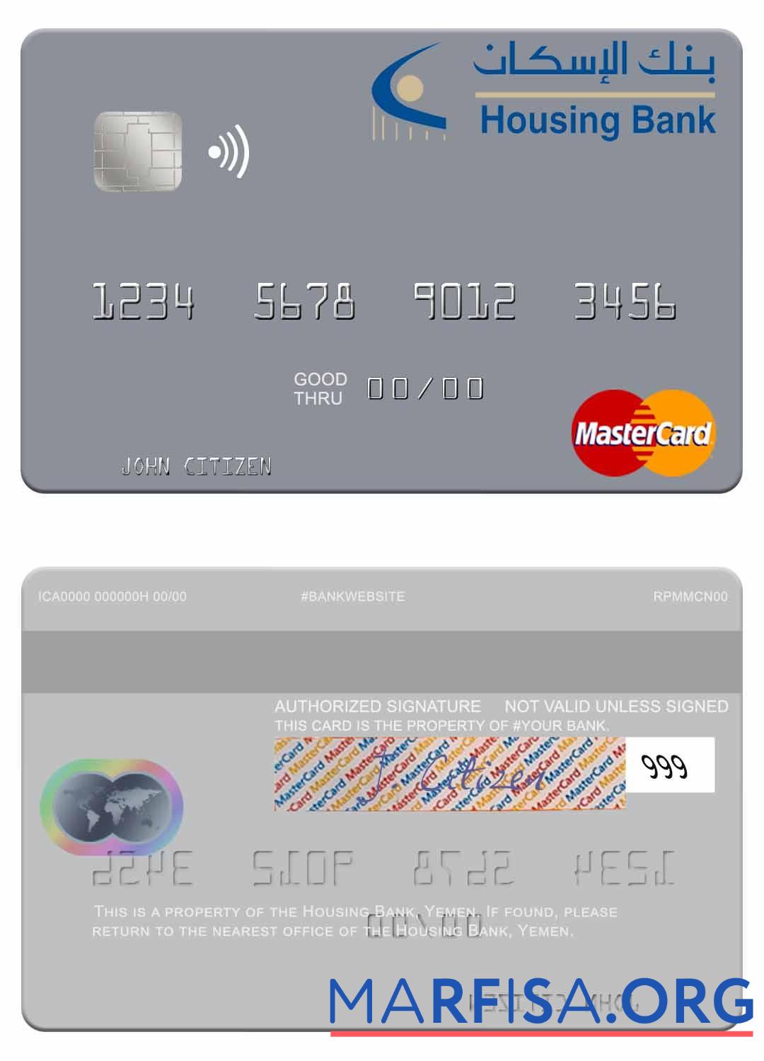 Йемен Housing Банковский mastercard макет