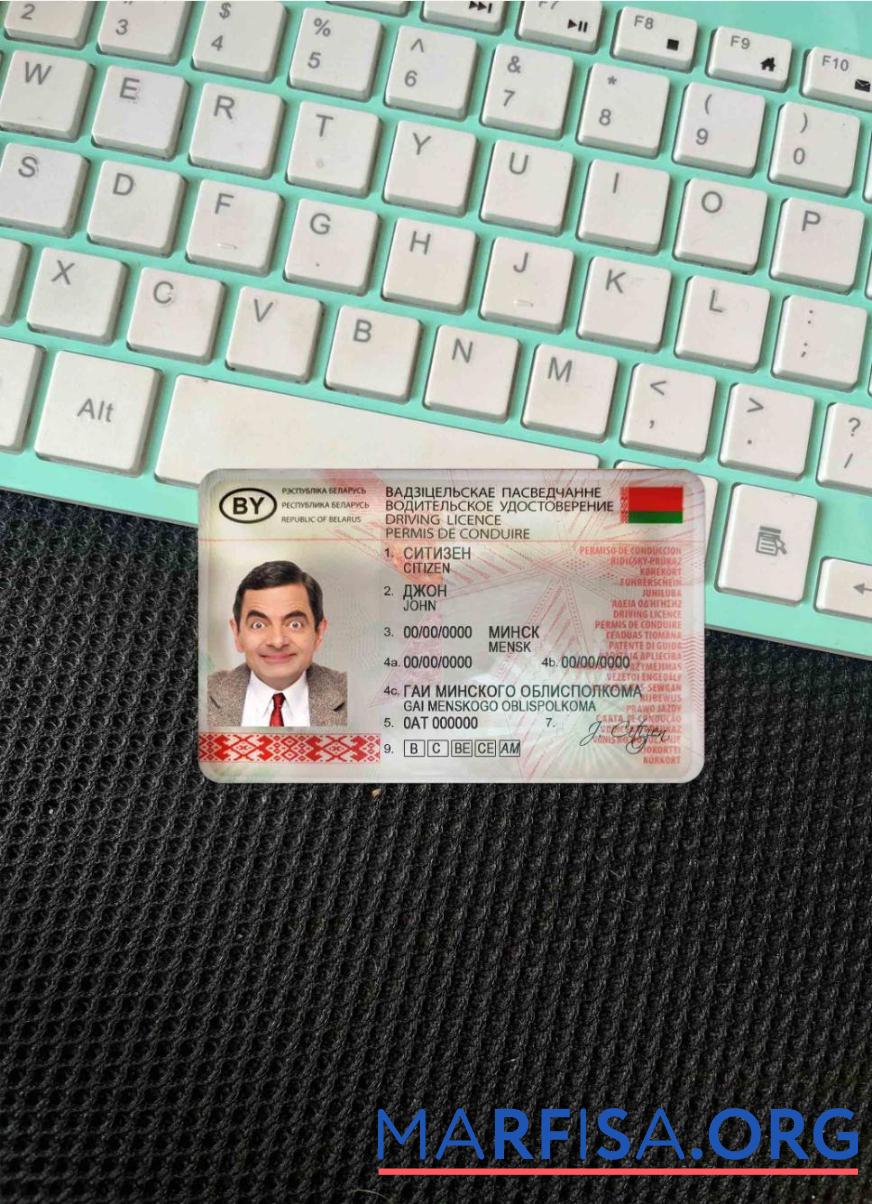 Беларусь DL фотообраз Лицевая сторона образец