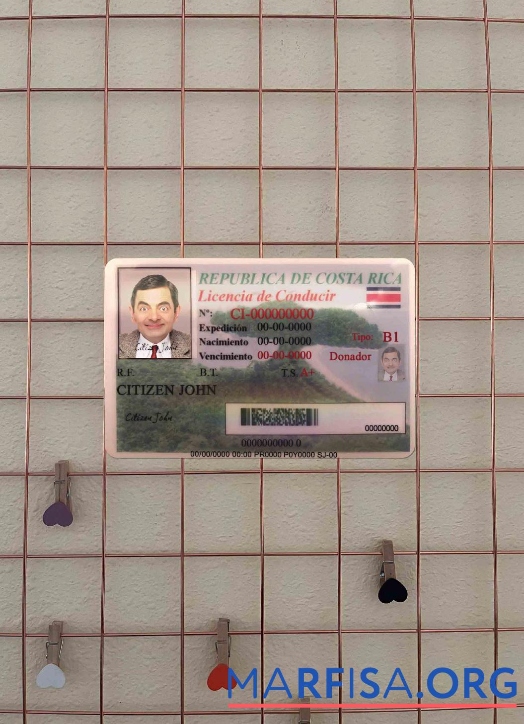 Коста-Рика DL фотообраз Лицевая сторона макет