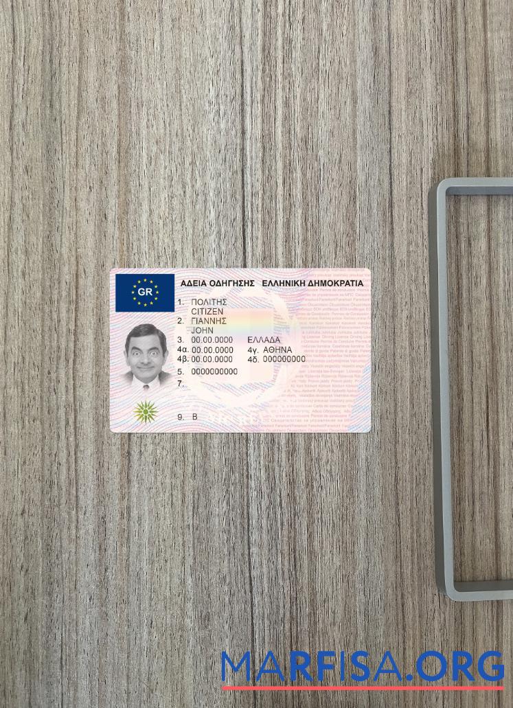 Греция Водительское удостоверение Версия 2 фотообраз Лицевая сторона предпросмотр