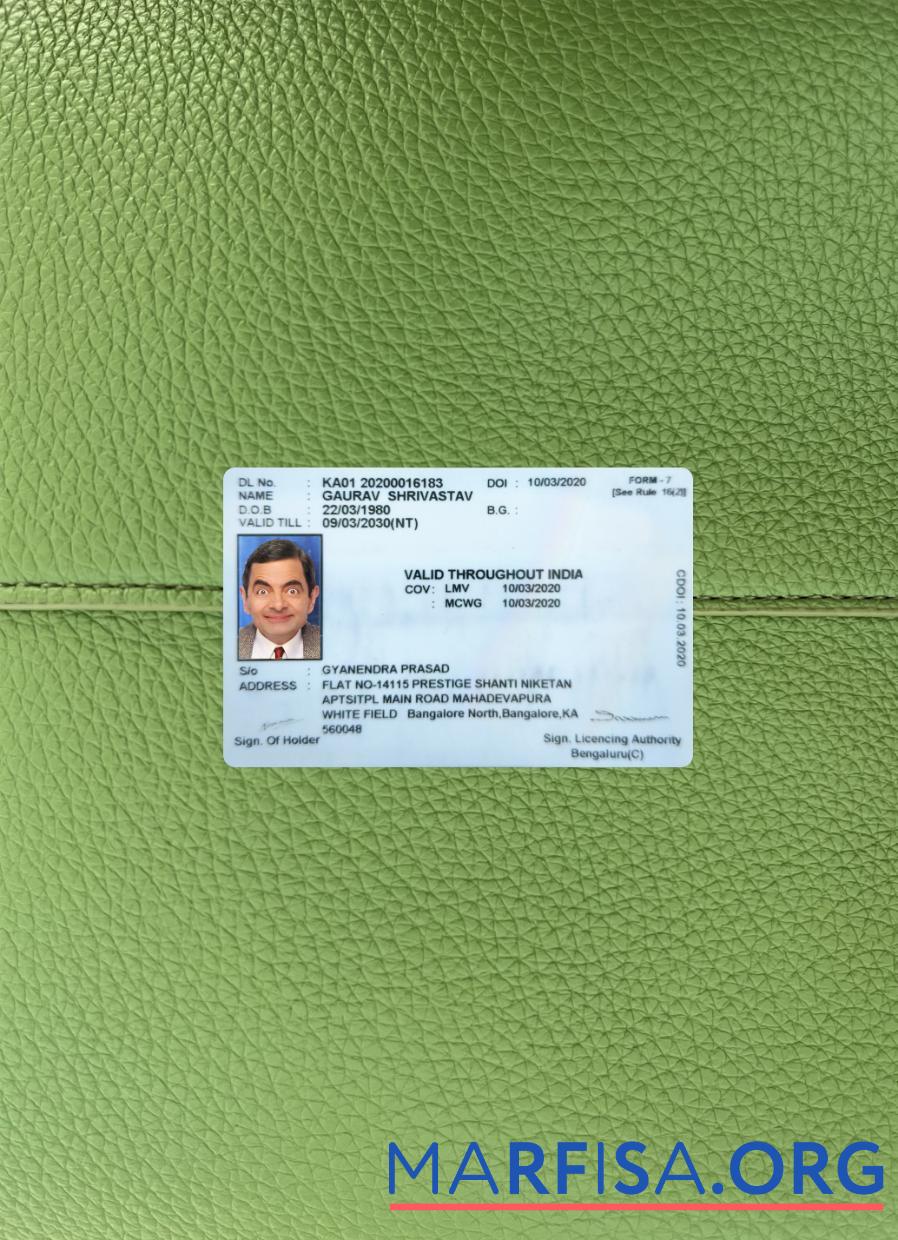Индия Karnataka state motor Водительское удостоверение фотообраз Лицевая сторона предпросмотр