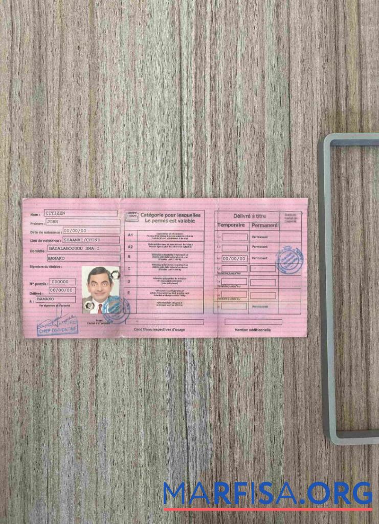 Мали DL фотообраз образец