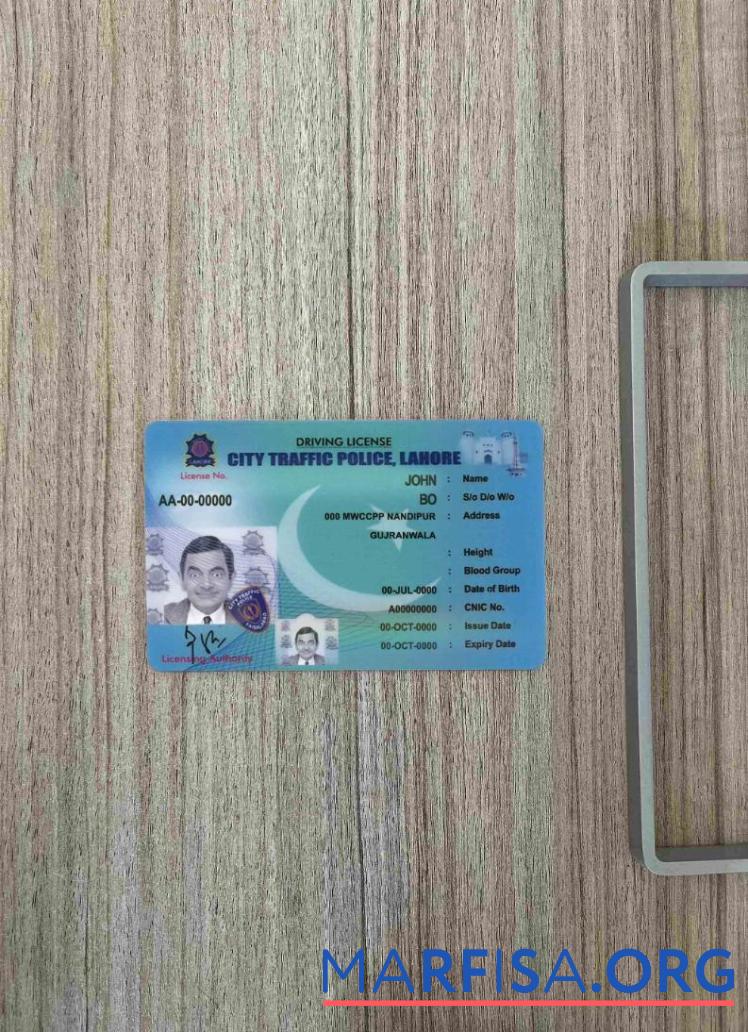 Пакистан City Traffic Police Lahore DL фотообраз Лицевая сторона дизайн
