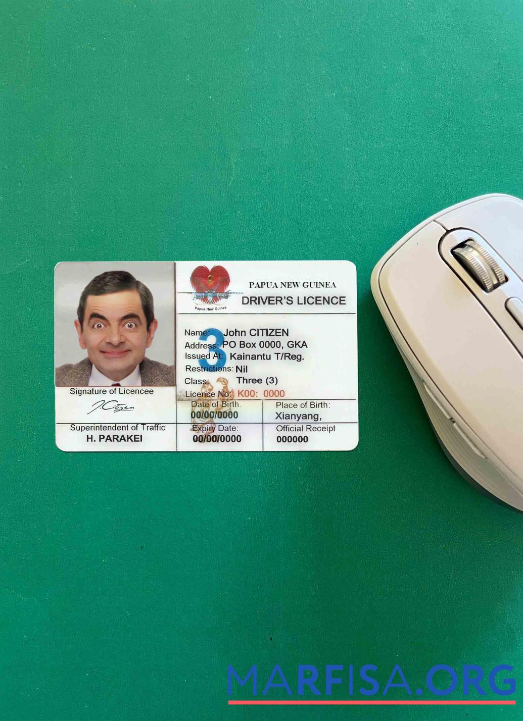 Папуа-Новая Гвинея DL фотообраз Лицевая сторона предпросмотр