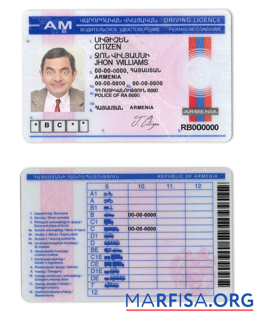 Armenien Führerschein Vorschau