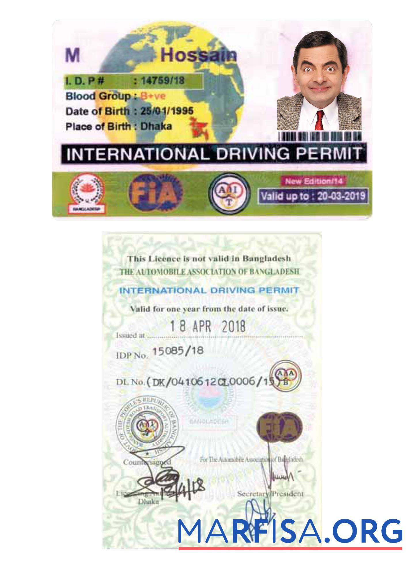 Bangladesch international Führerschein Genehmigung Vorlage