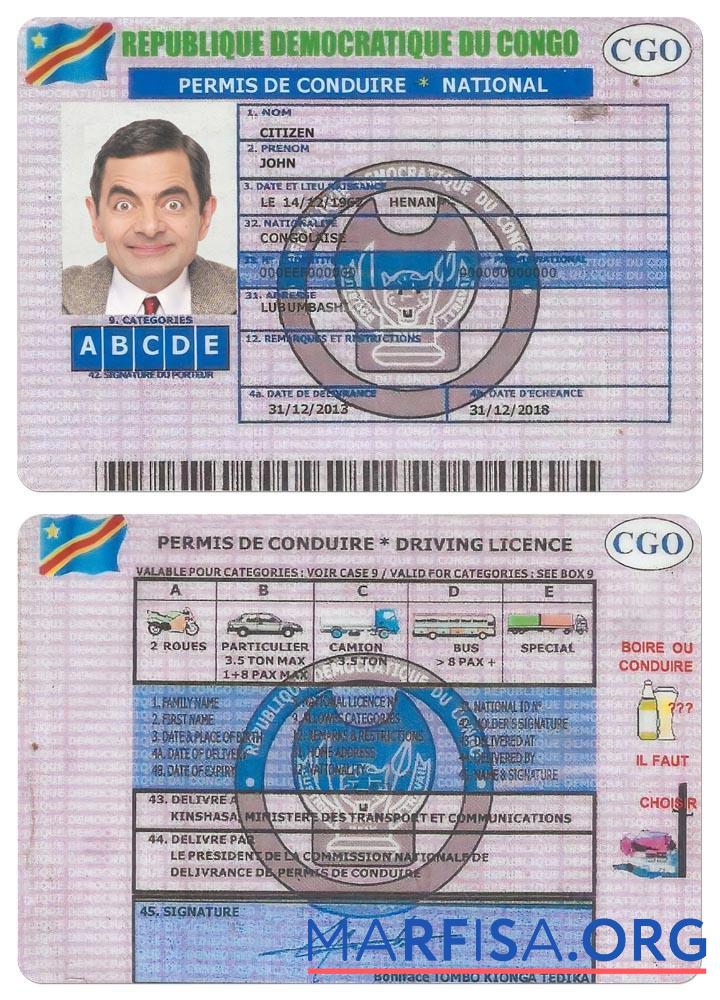 Kongo Führerschein Version 2 Vorschau