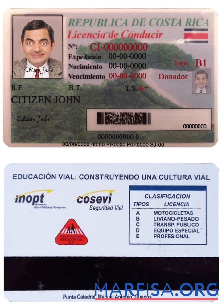 Costa Rica DL Mockup