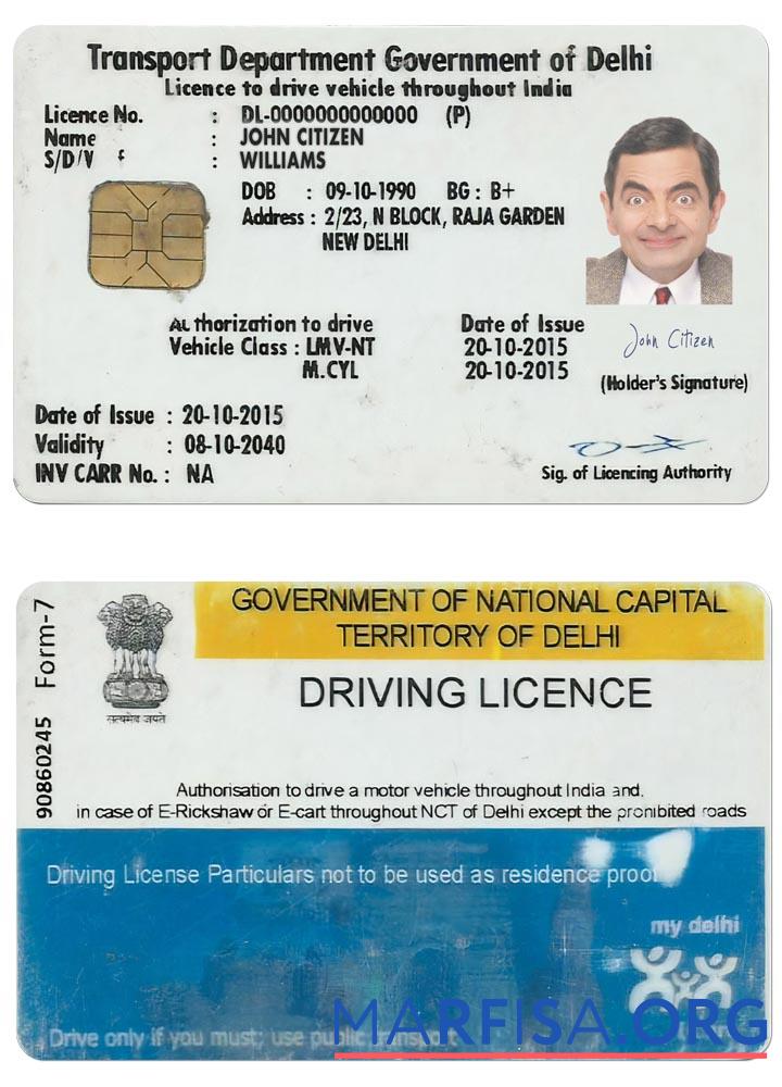 Indien (Delhi) Führerschein Probe