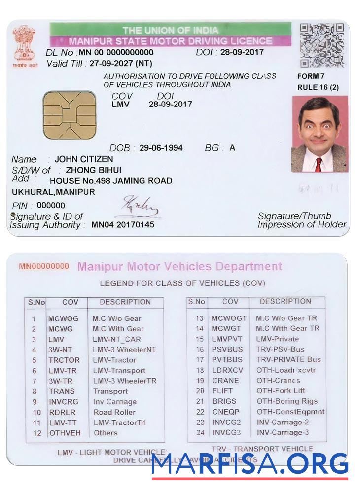 Indien Manipur state Führerschein Vorlage