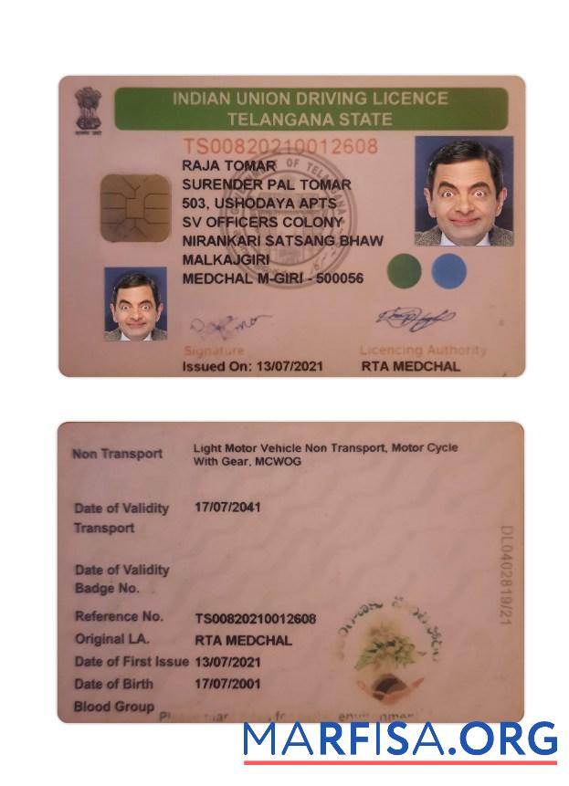 Indien Telangana state Führerschein Vorlage