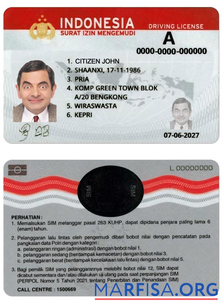 Indonesien Führerschein (2019 ΓÇô Gegenwärtig) Vorschau