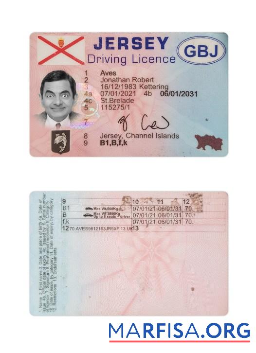 Jersey Führerschein Vorlage