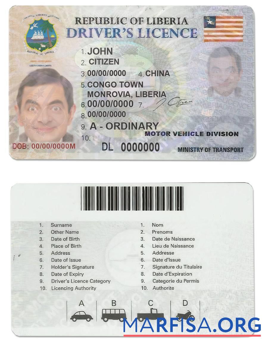 Liberia Führerschein Vorlage