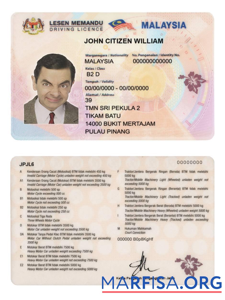 Malaysia Führerschein Vorschau