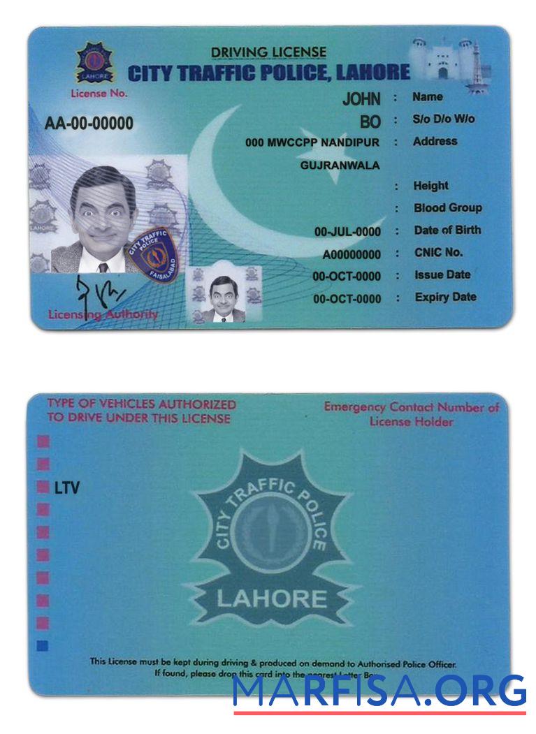 Pakistan City Traffic Police Lahore driver Lizenz Design