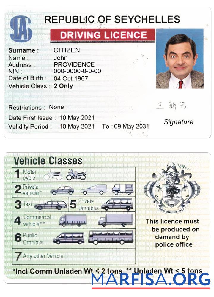 Seychellen Führerschein Design