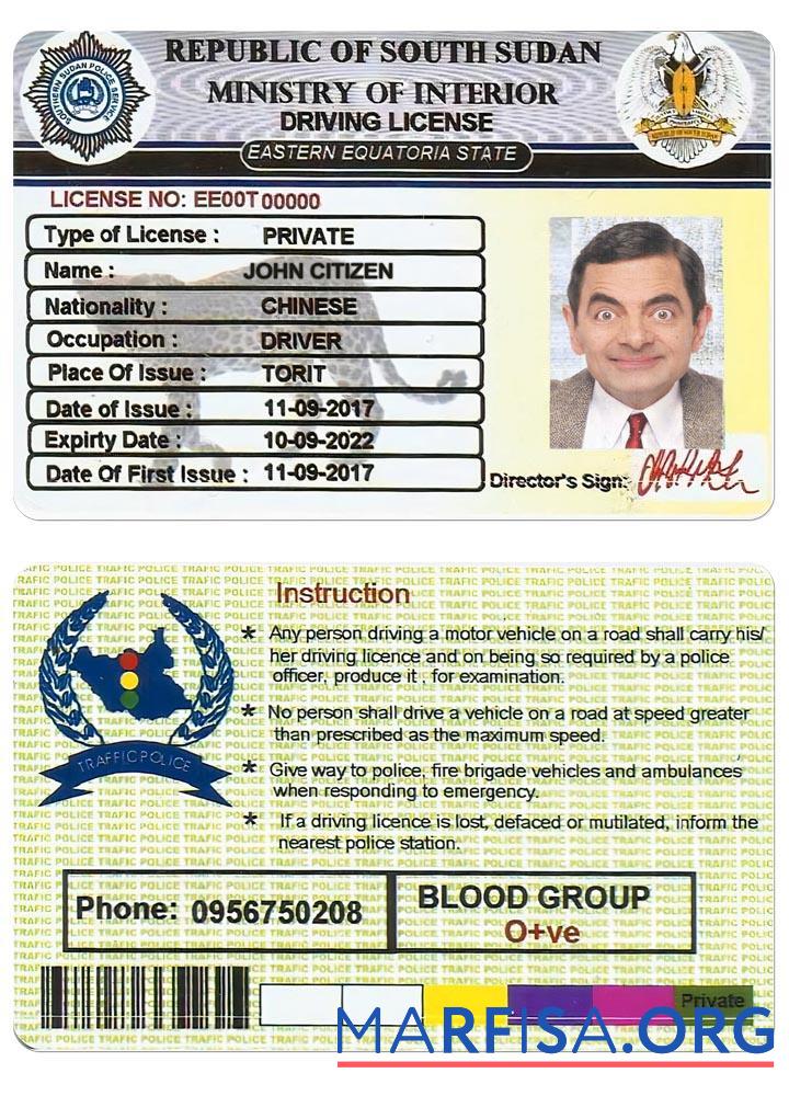 Südsudan Führerschein Probe