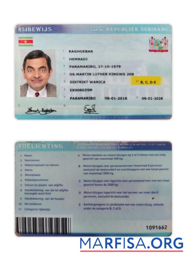 Suriname Führerschein Vorschau