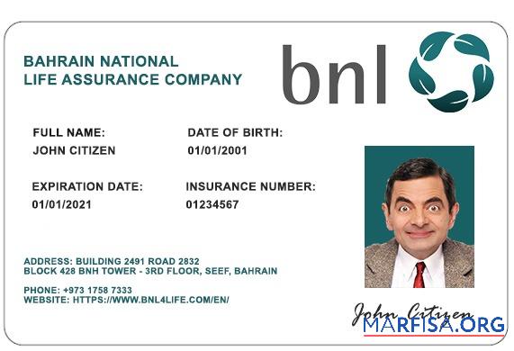 Bahrain BNL Gesundheit Versicherung Karte Mockup