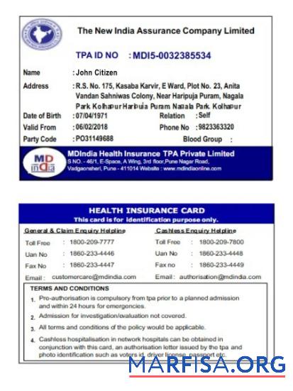 Indien The Neu Indien assurance Unternehmen limited Gesundheit Versicherung Karte Probe