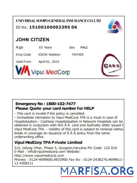 Indien UniversalSompo General Versicherung Co. LTD Gesundheit Versicherung Karte Mockup