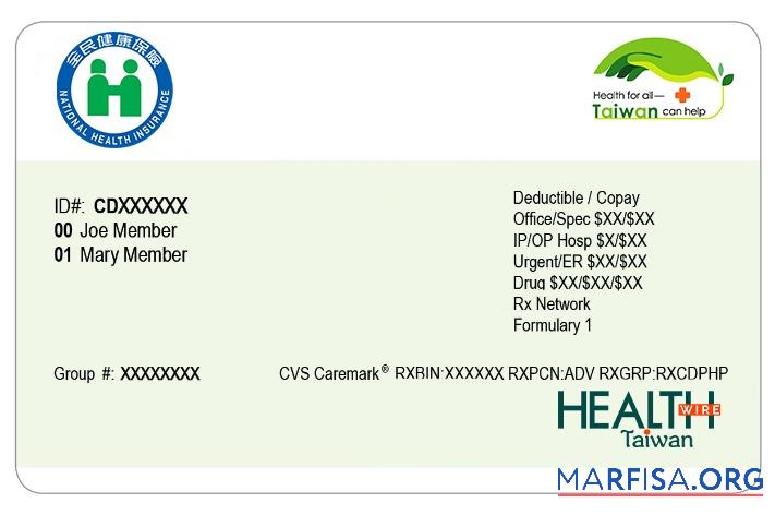 Taiwan Gesundheit Versicherung Karte Vorlage