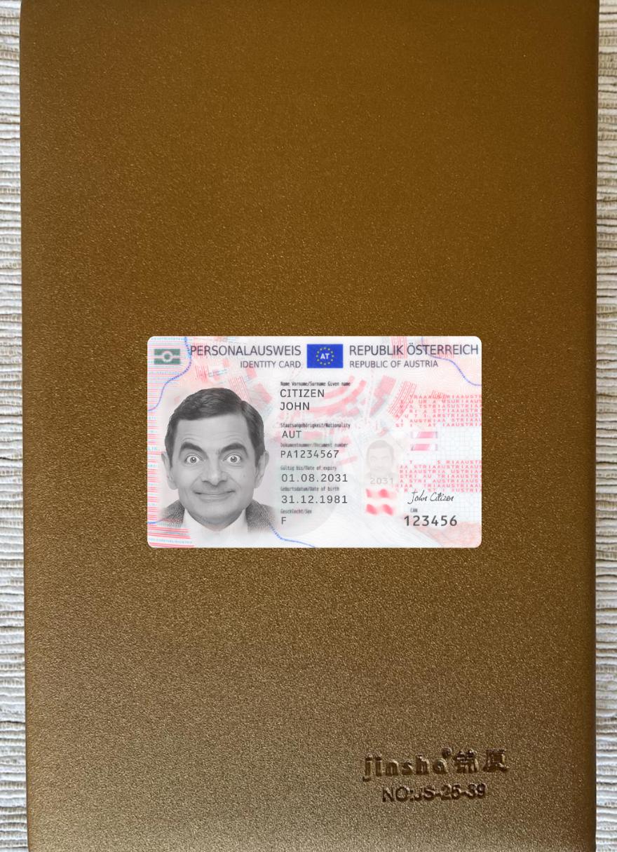 Австрия ID 2021 Настоящий фотообраз Лицевая сторона макет