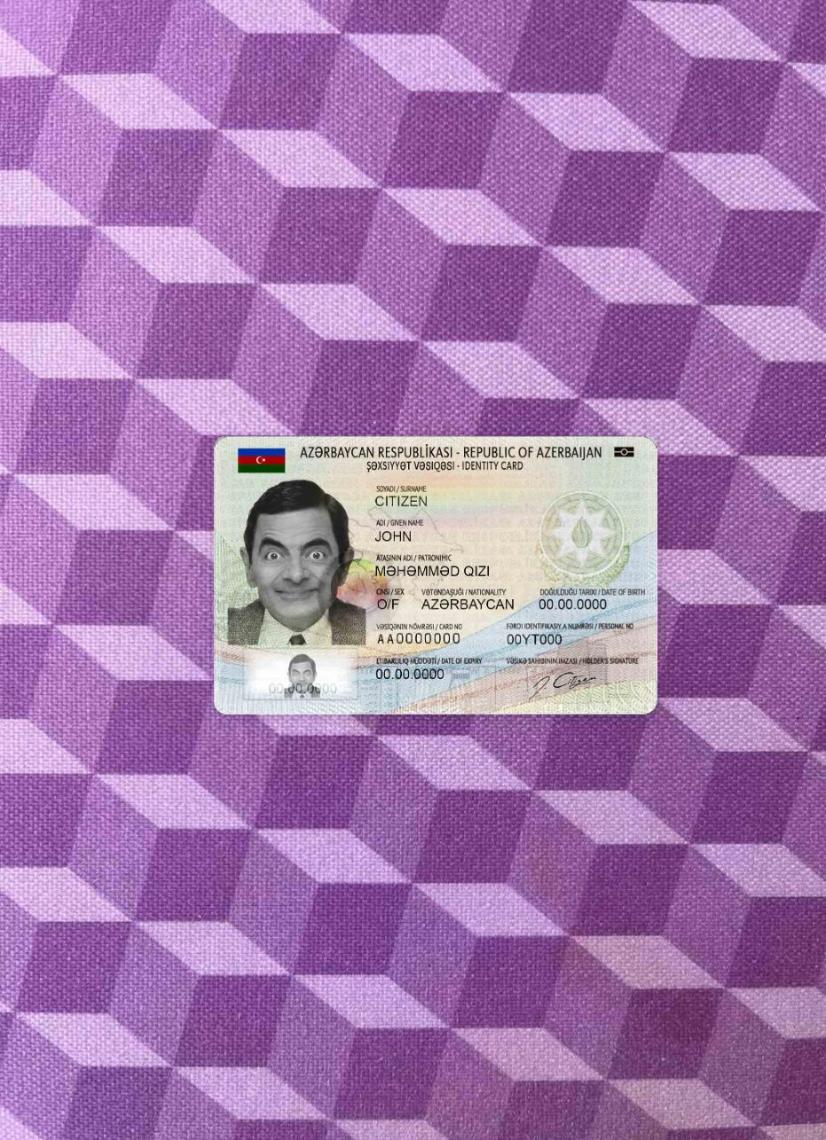 Азербайджан ID фотообраз Лицевая сторона образец