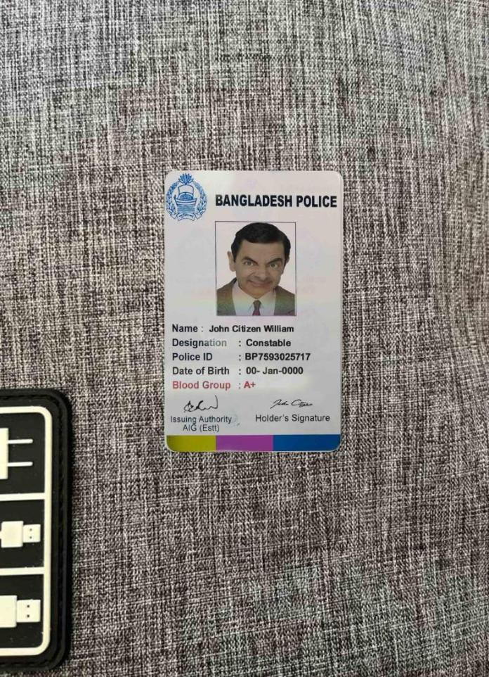 Бангладеш police Удостоверение личности фотообраз Лицевая сторона образец