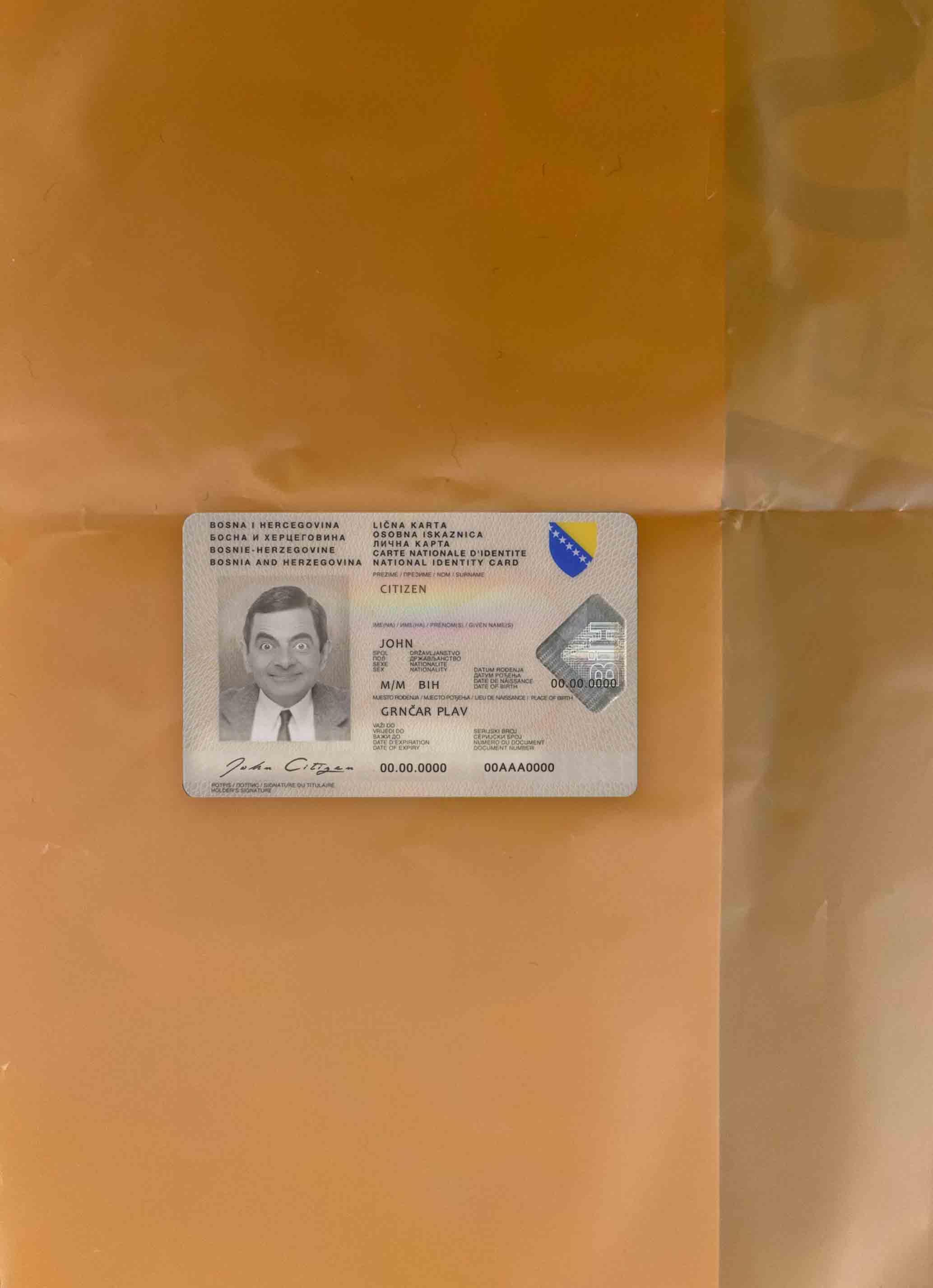 Босния и Герцеговина ID фотообраз Лицевая сторона макет