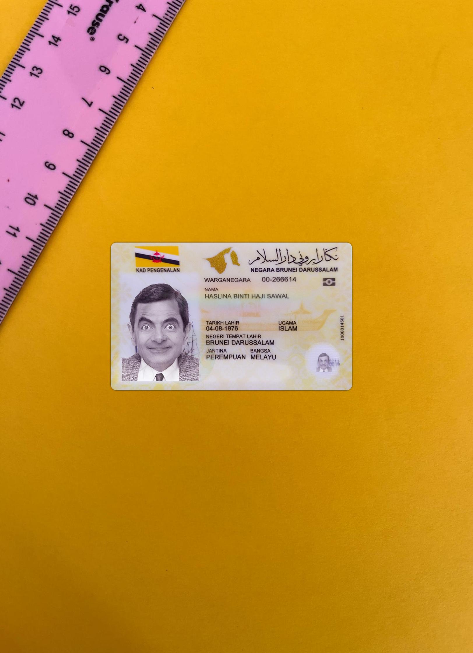 Бруней Удостоверение личности 2022 Настоящий фотообраз Лицевая сторона шаблон