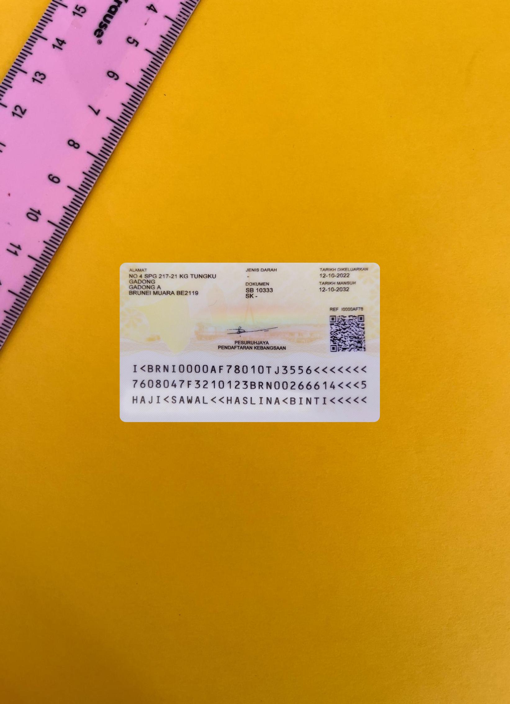 Бруней Удостоверение личности 2022 Настоящий фотообраз образец