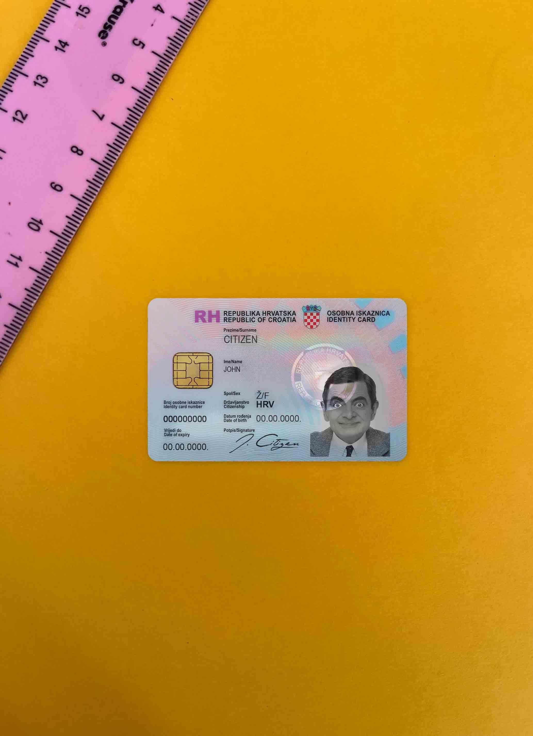 Хорватия ID фотообраз Лицевая сторона образец