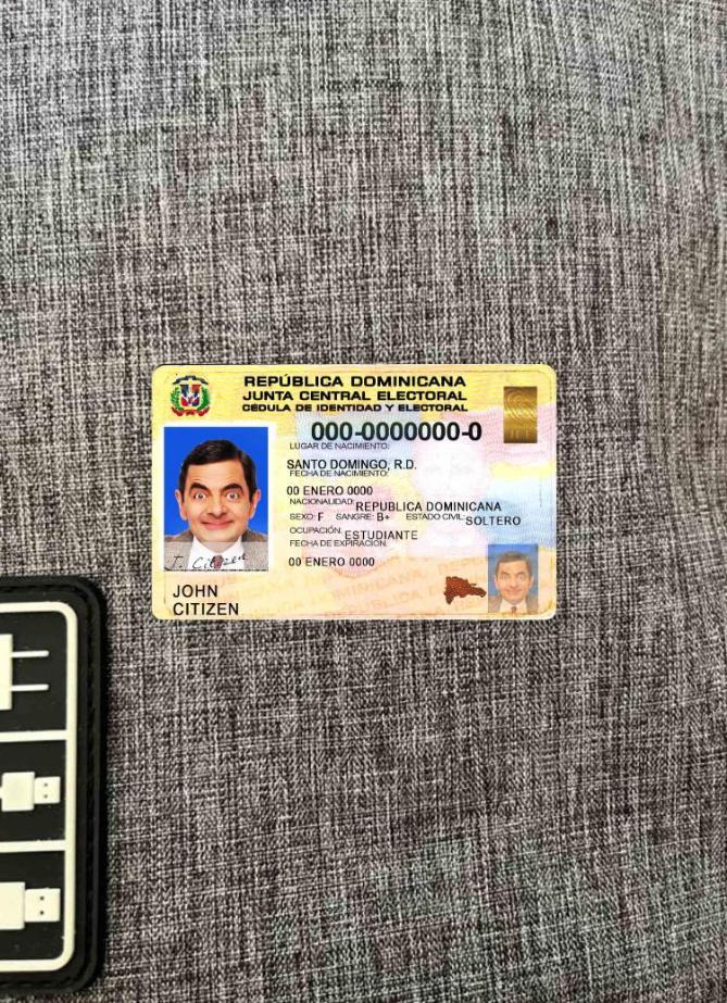 Доминиканская Республика ID фотообраз Лицевая сторона шаблон