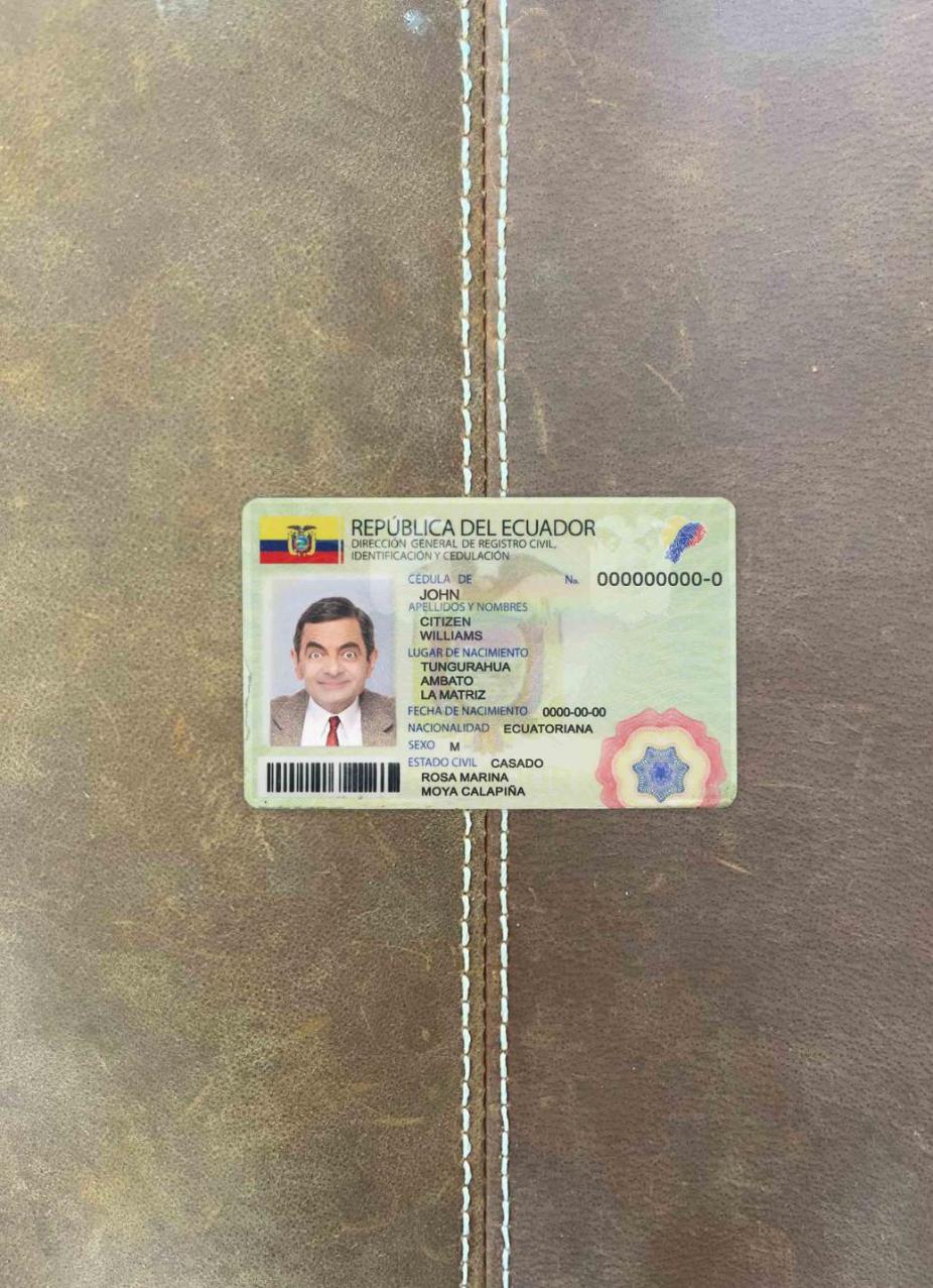 Эквадор ID фотообраз Лицевая сторона дизайн