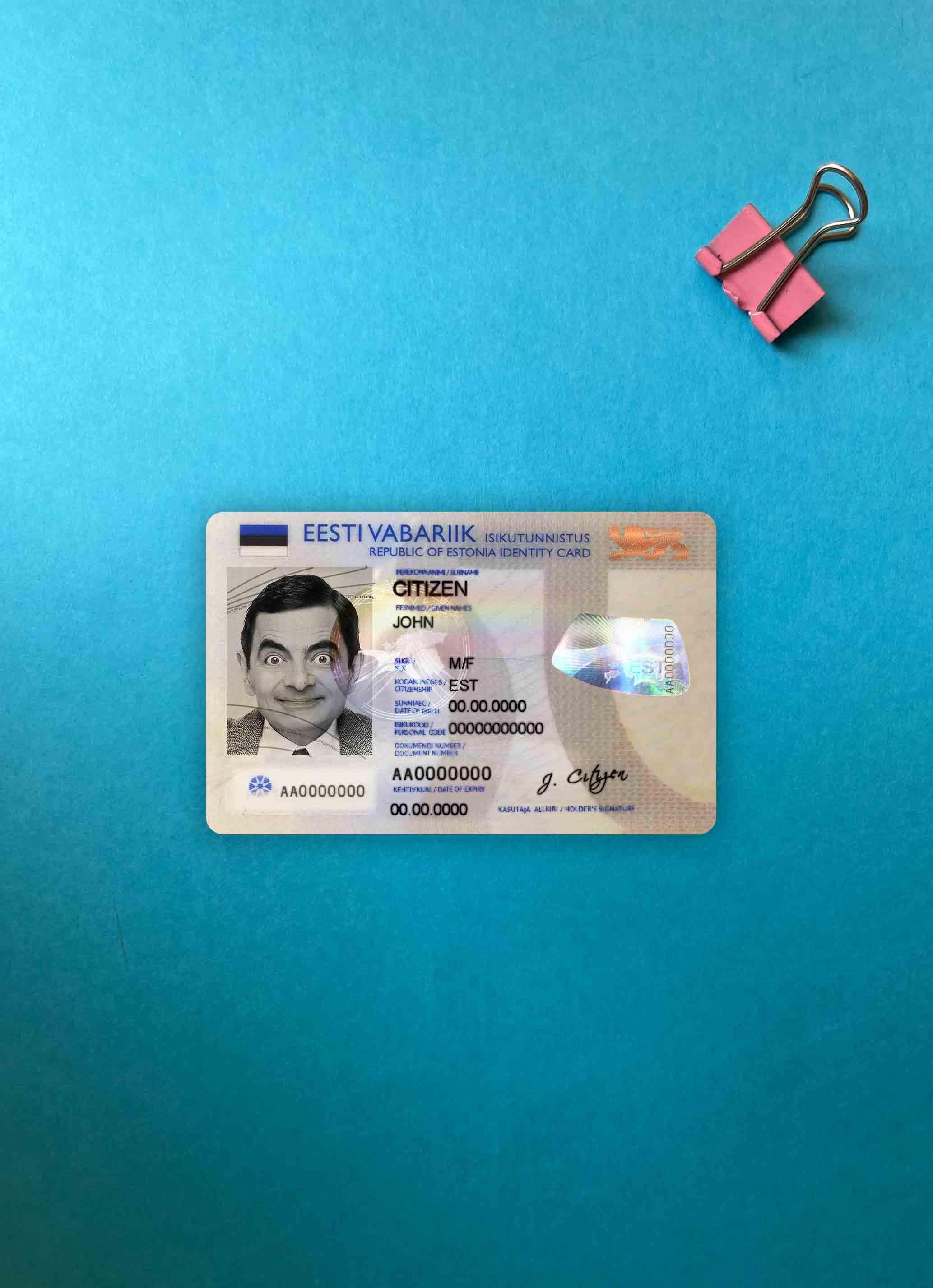 Эстония ID фотообраз Лицевая сторона шаблон