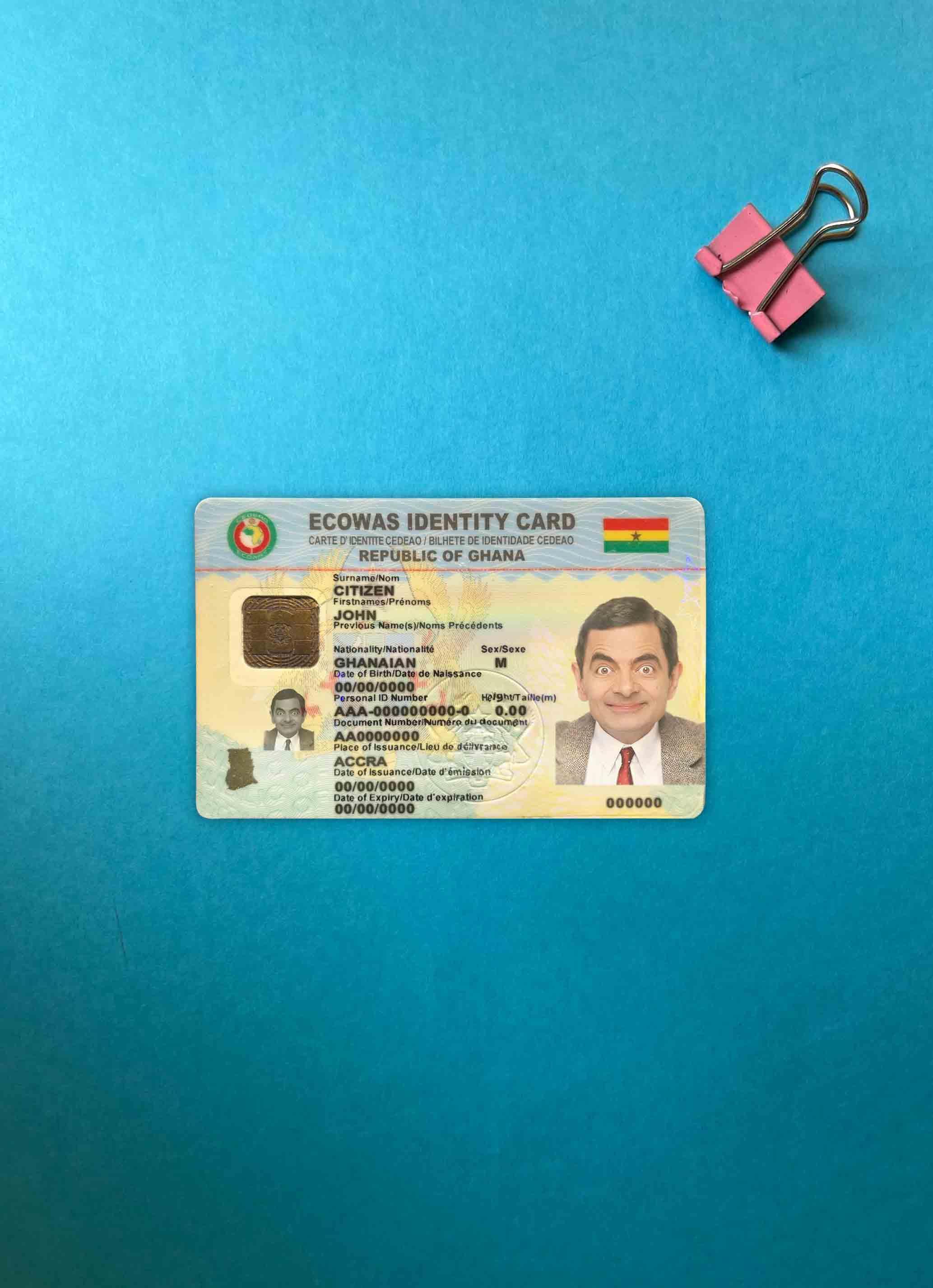 Гана ID фотообраз Лицевая сторона дизайн