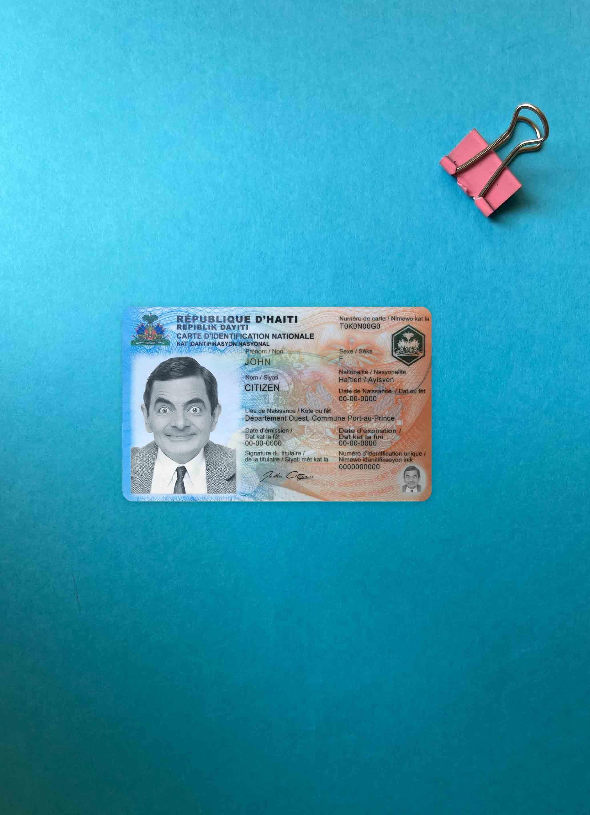 Гаити ID фотообраз Лицевая сторона дизайн