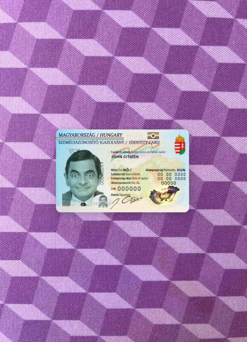 Венгрия ID фотообраз Лицевая сторона предпросмотр