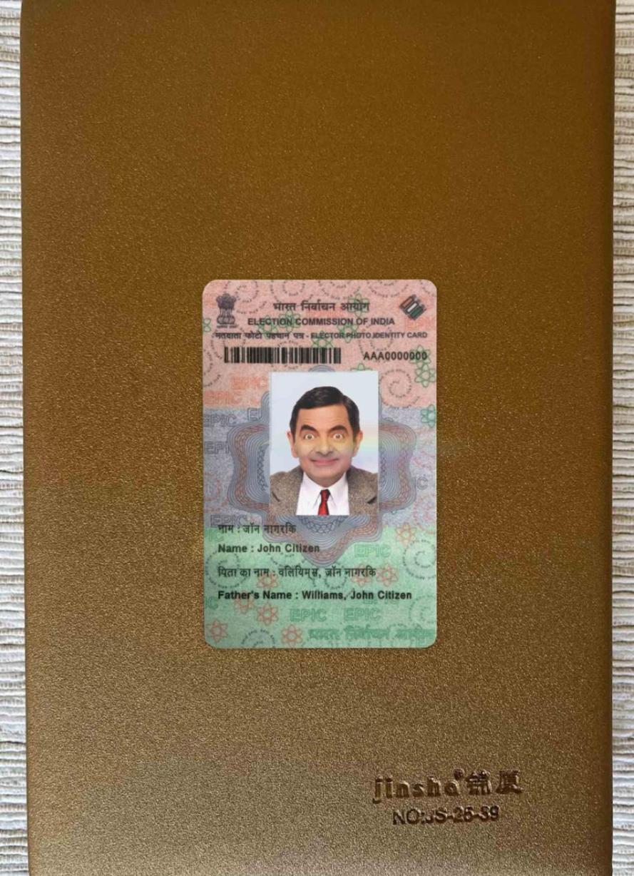 Индия Election ID WIth fonts фотообраз Лицевая сторона макет