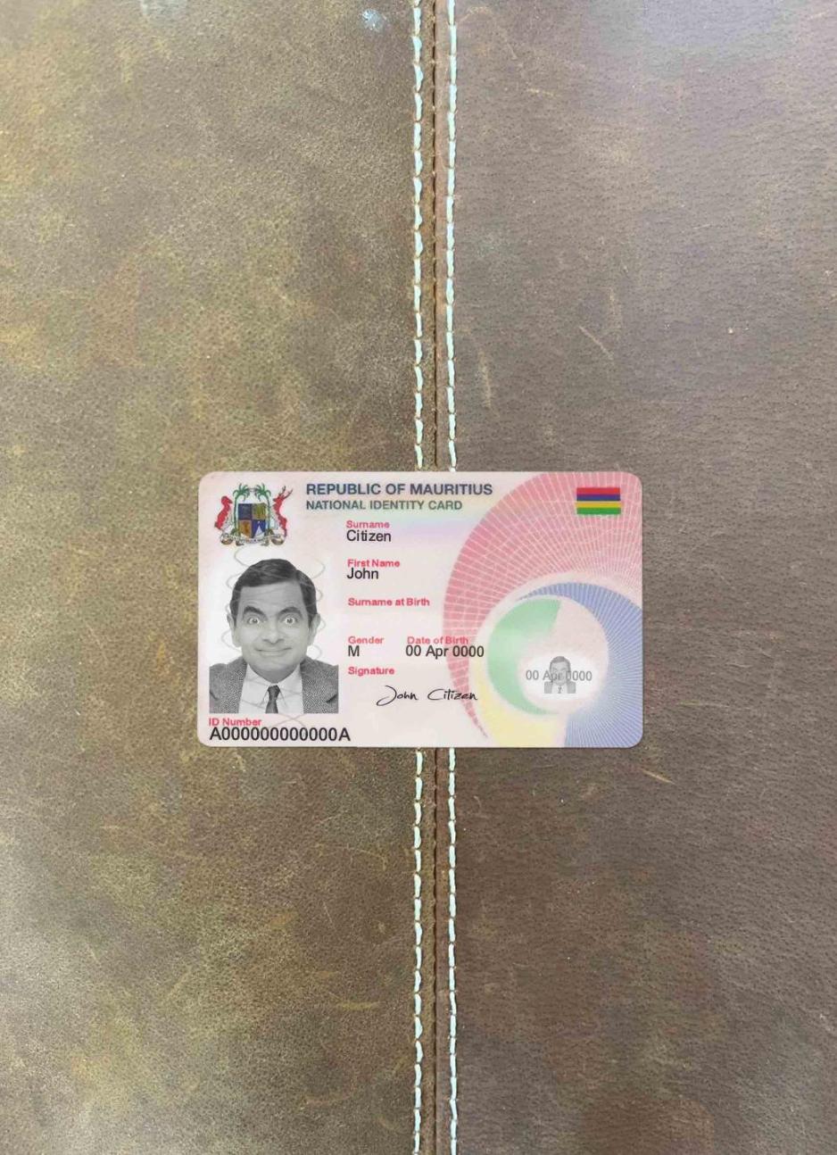 Маврикий ID фотообраз Лицевая сторона шаблон