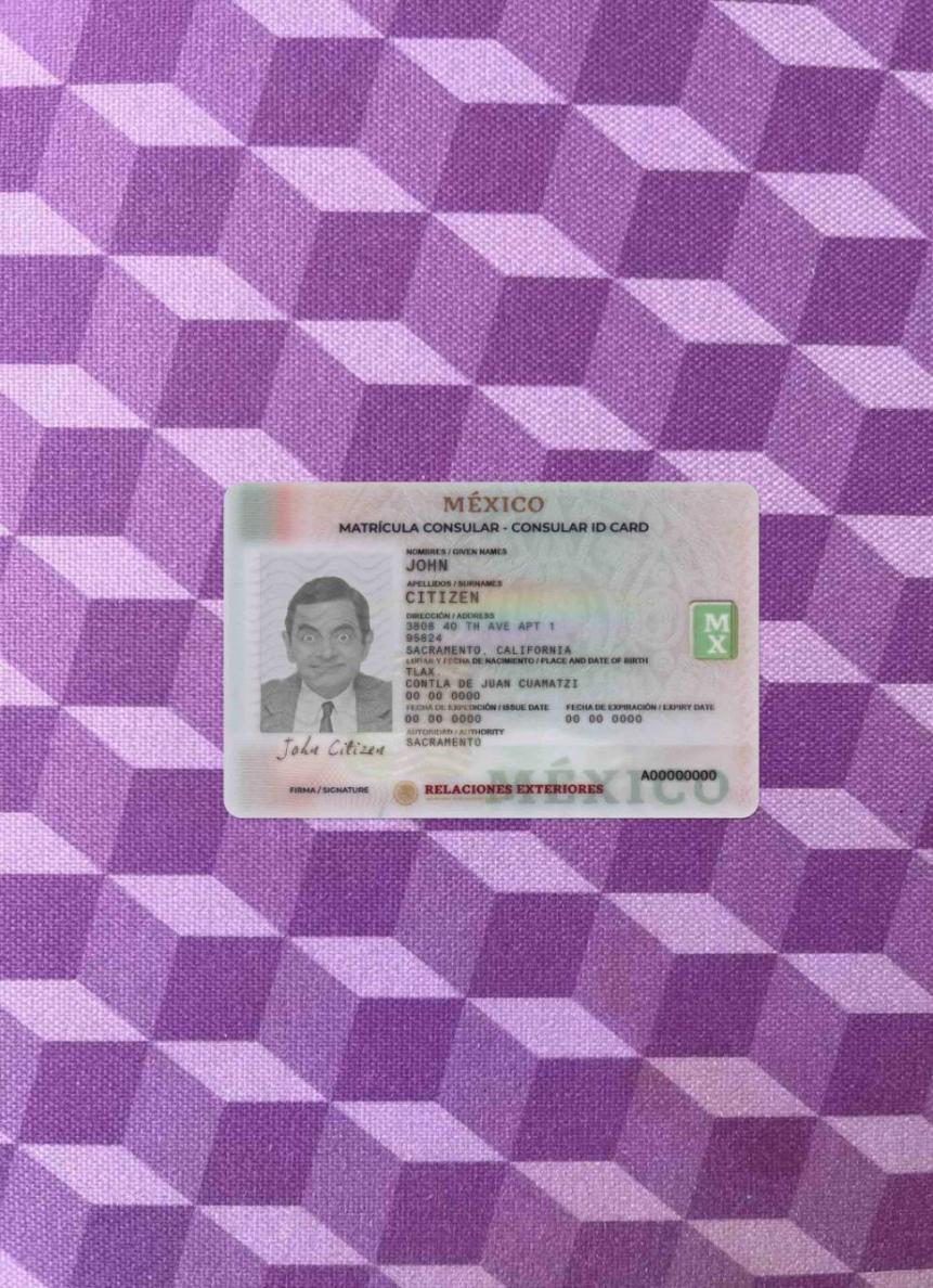 Мексика Consular Удостоверение личности фотообраз Лицевая сторона макет