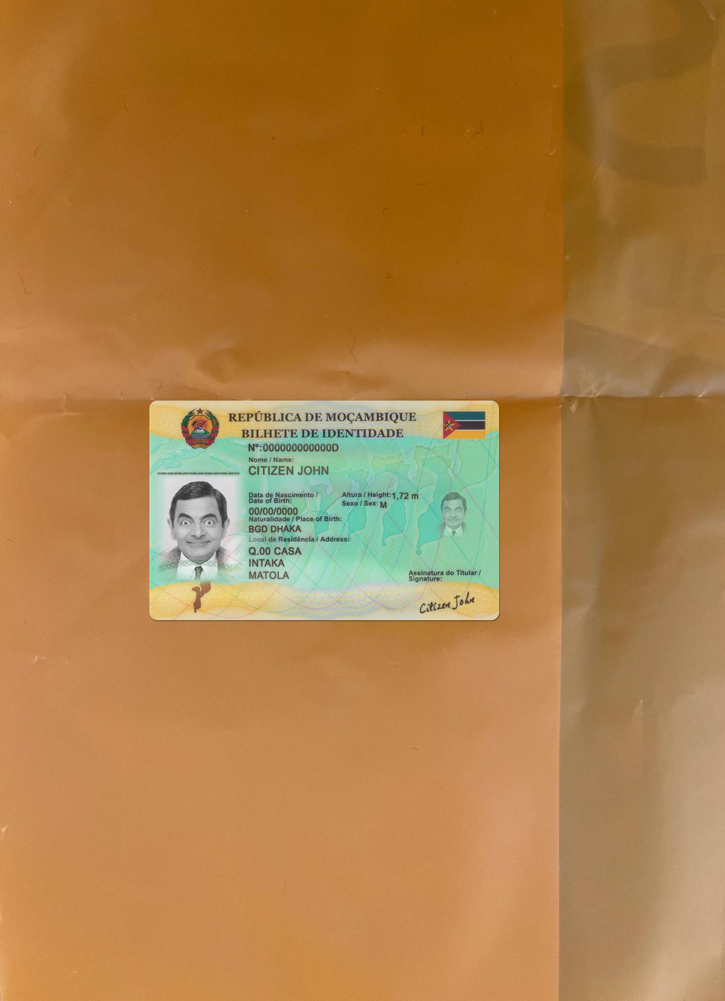 Мозамбик ID Версия 2 фотообраз Лицевая сторона предпросмотр