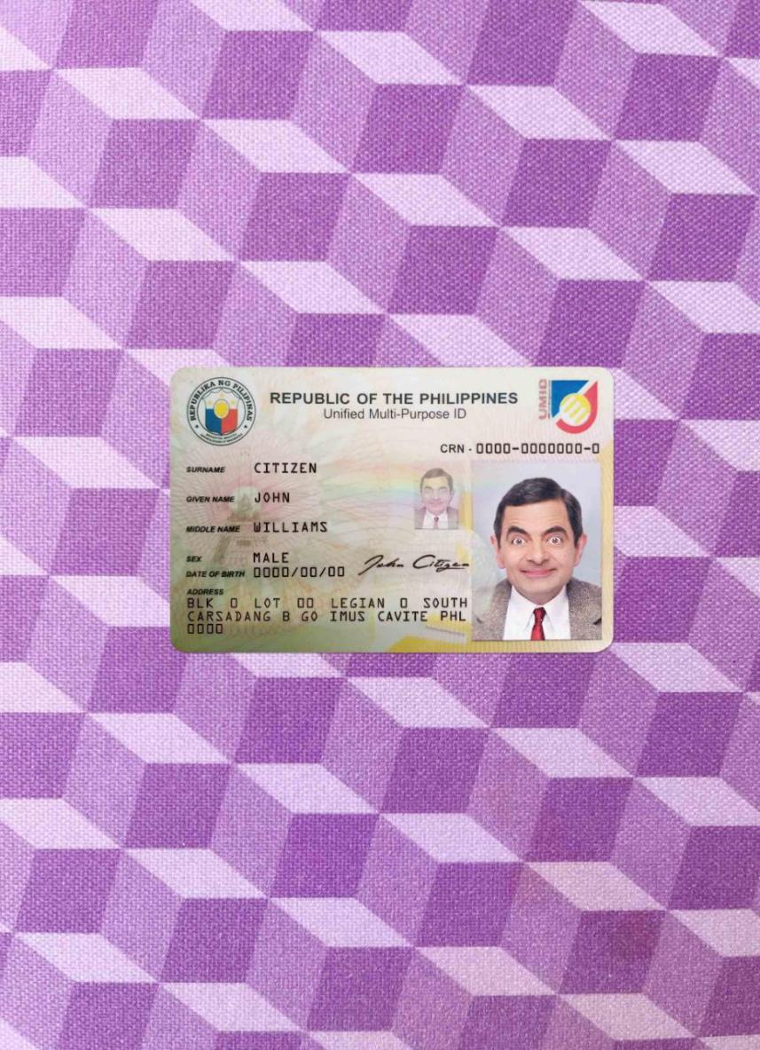 Филиппины ID фотообраз Лицевая сторона дизайн