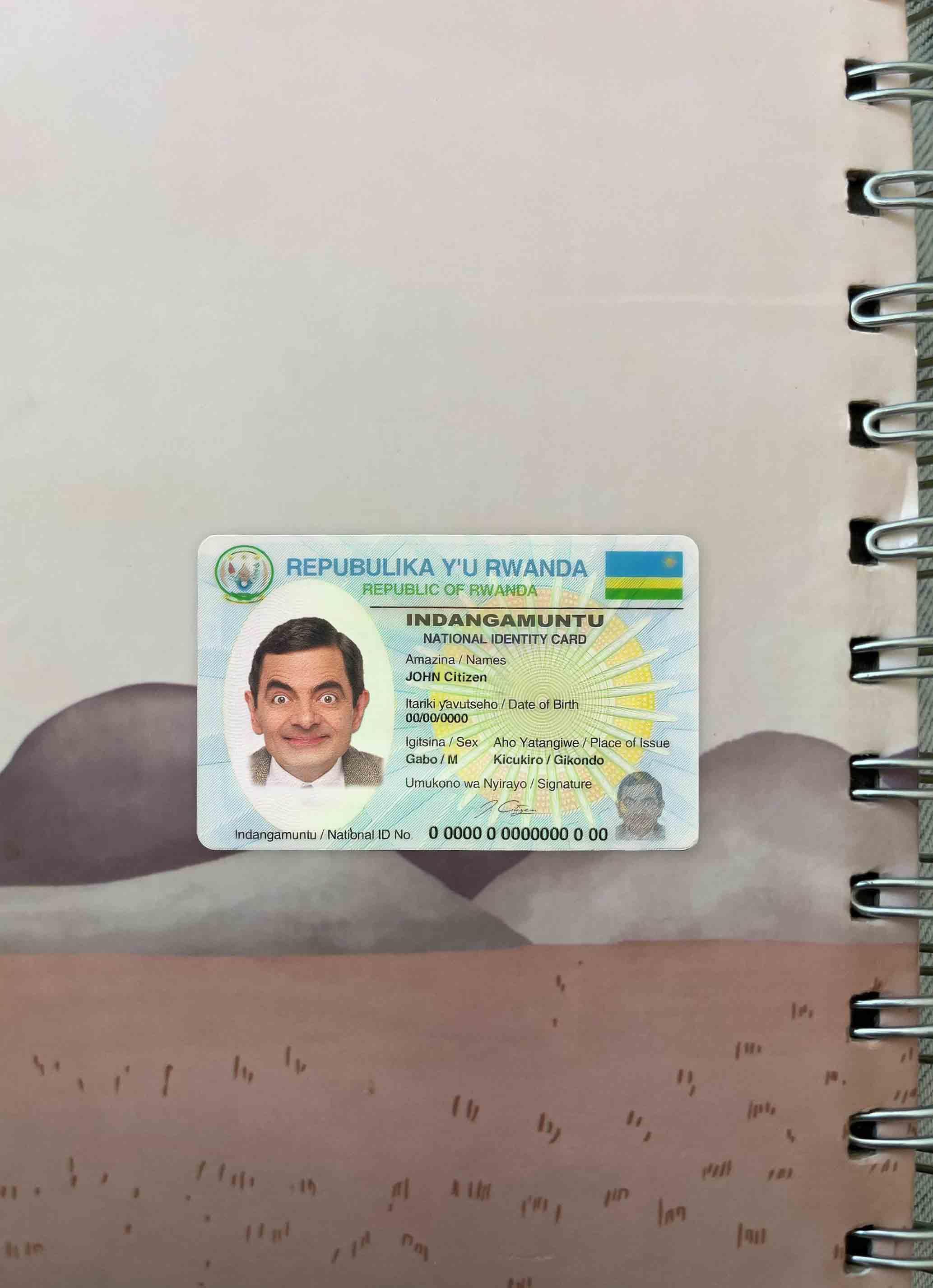 Руанда ID фотообраз Лицевая сторона предпросмотр