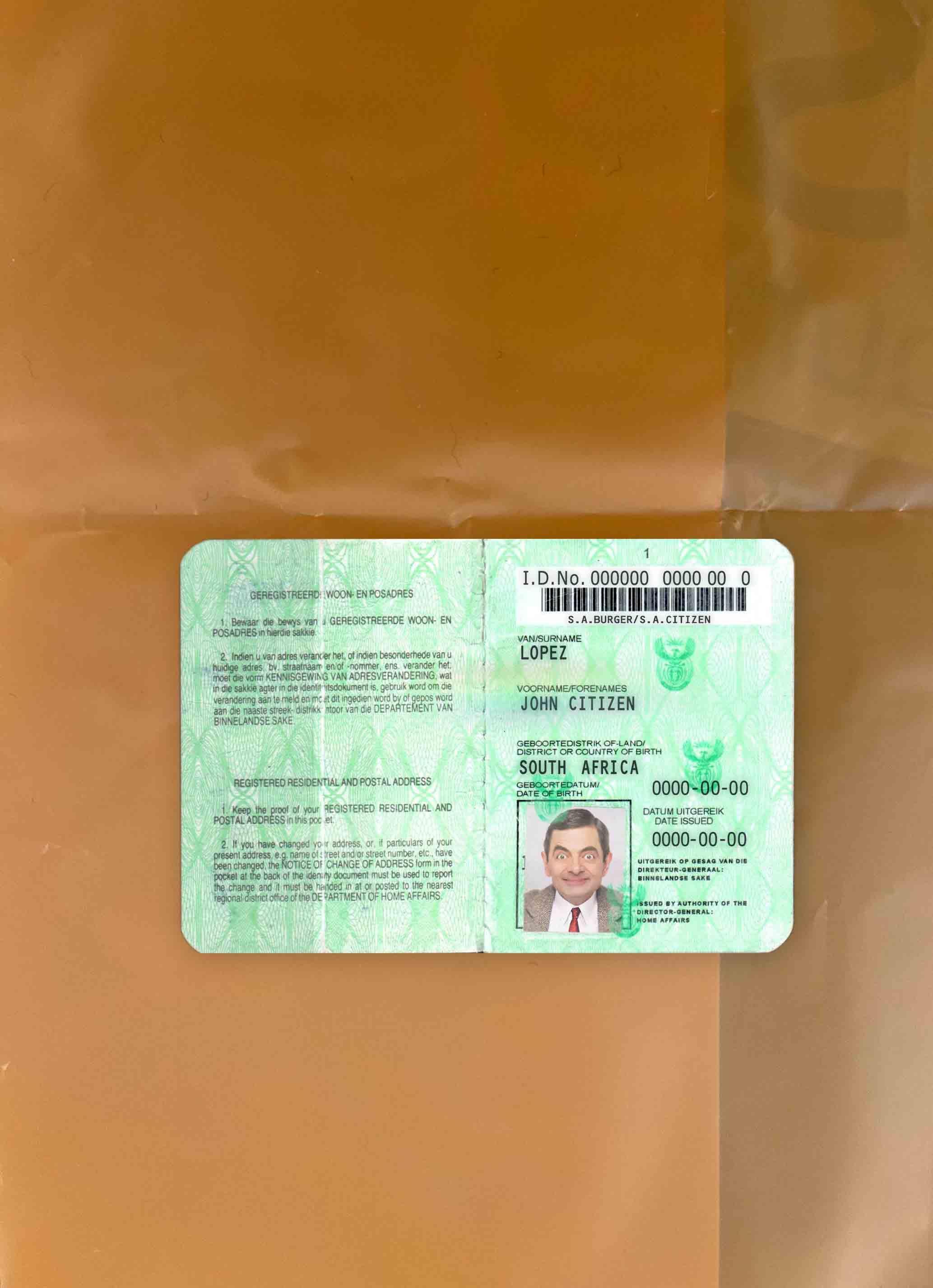 Южная Африка ID (1986 ΓÇô 2013) фотообраз образец