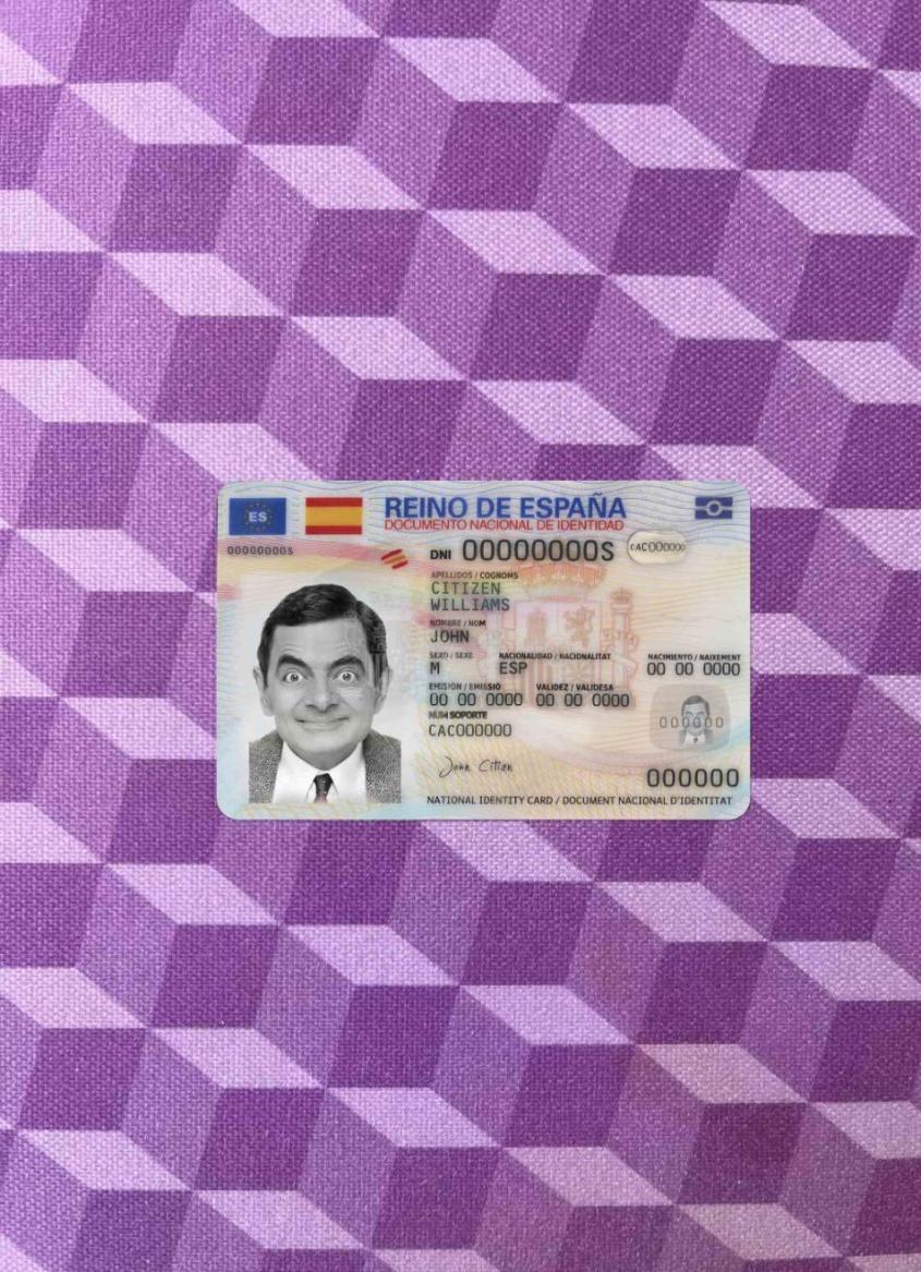 Испания ID (2021 Настоящий) фотообраз Лицевая сторона образец